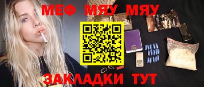 первитин Изобильный