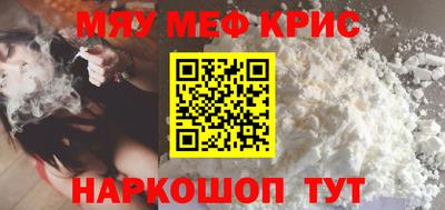 бутират Ирбит