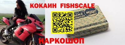 бутират Ирбит