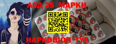 первитин Изобильный