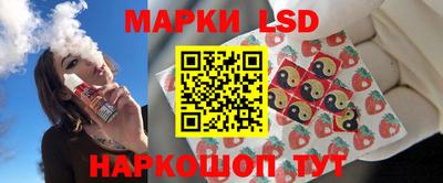 первитин Изобильный