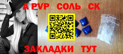 бутират Ирбит