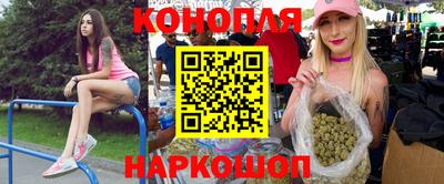 бутират Ирбит
