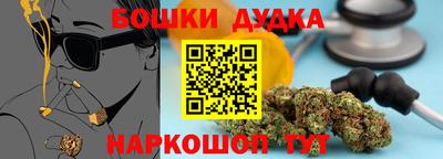 меф VHQ Ипатово