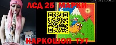 первитин Изобильный