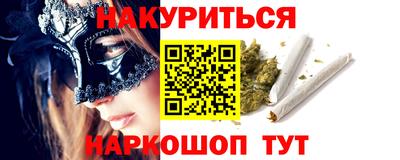 первитин Изобильный