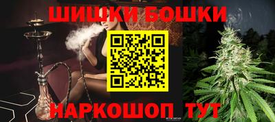 первитин Изобильный
