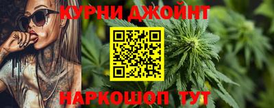 первитин Изобильный