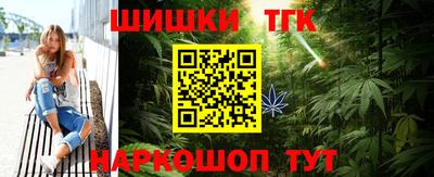 бутират Ирбит