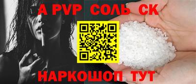 бутират Ирбит