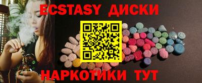 первитин Изобильный