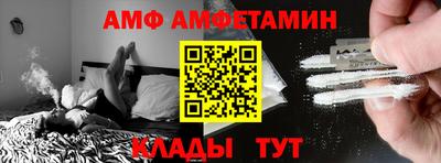 бутират Ирбит