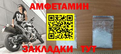 бутират Ирбит