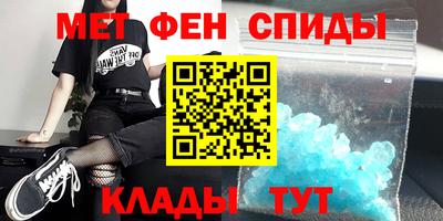 бутират Ирбит
