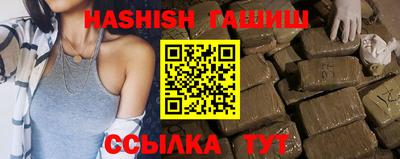 первитин Изобильный