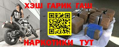 первитин Изобильный