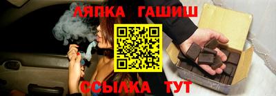 первитин Изобильный