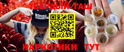 бутират Ирбит