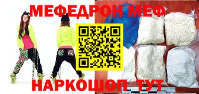 индика Усть-Илимск