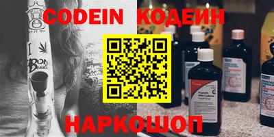 меф VHQ Ипатово