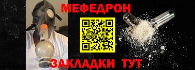 первитин Изобильный