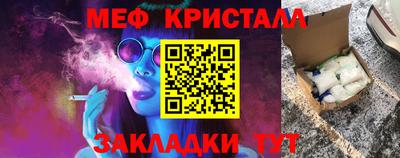 бутират Ирбит